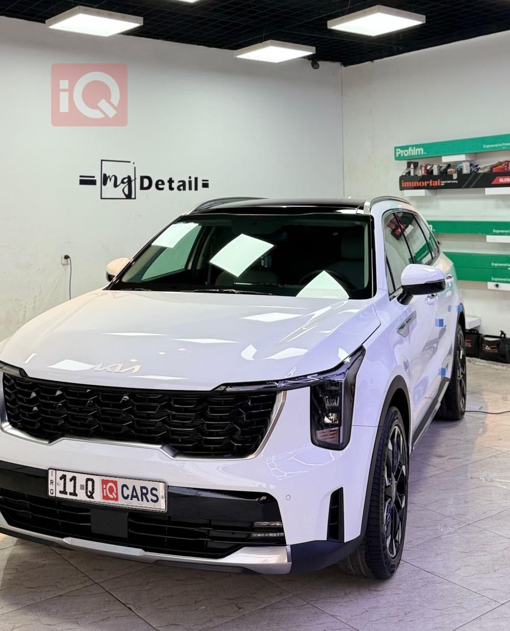 كيا سورينتو